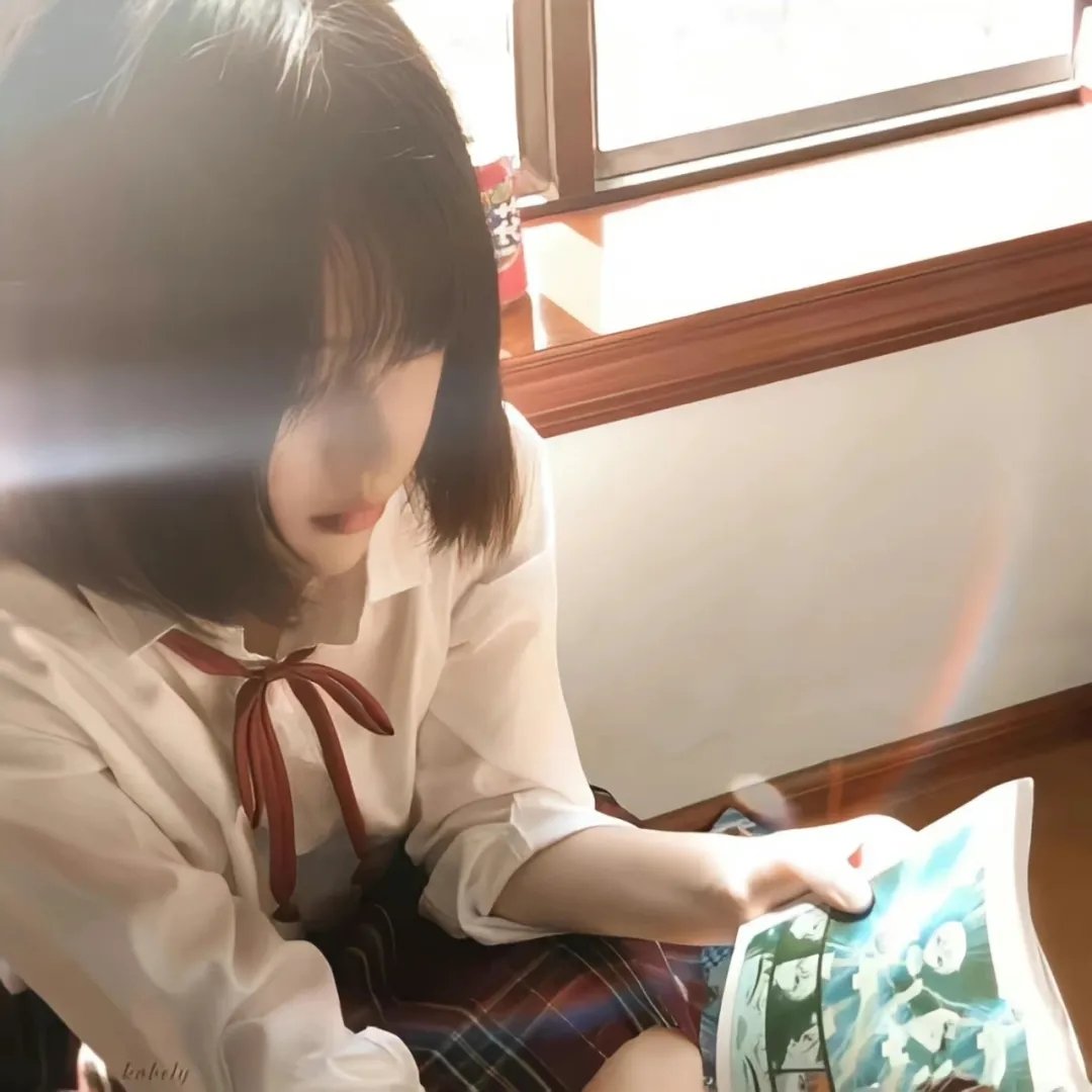 女高中生结婚记 高清封面