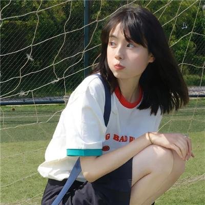 无人之境 高清封面